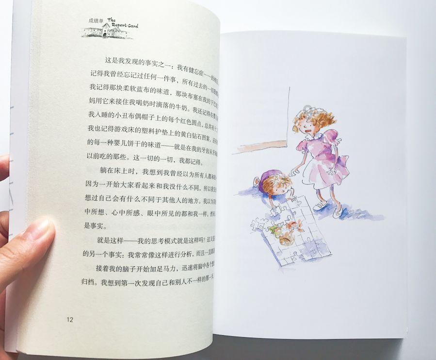 百亩蔬菜喜丰收 助力村集体经济发展