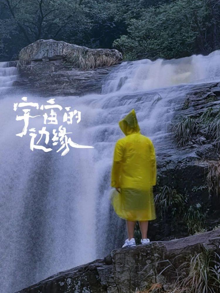 【湖北优秀劳务品牌海报联展】通山护工