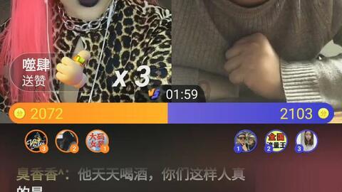 【灭绝巨兽与今天的亲戚】宽额鹿驼鹿