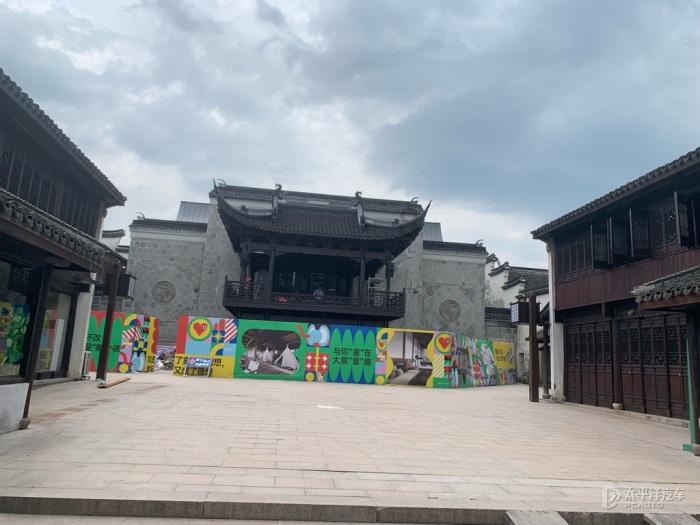 易币付游戏画面